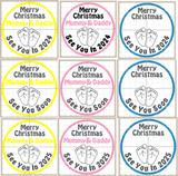 See You in 2024 New Baby Circle Decorations Set (18 designs)- Digital Download